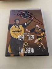 Steve Bull - Now And Then -