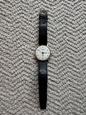 Vintage C1980 SEKONDA USSR