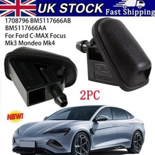 2X For Ford C-Max Mondeo Mk4