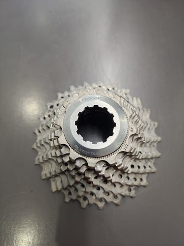 Shimano dura ace - dura, cs-7900