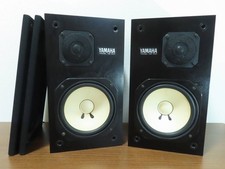 YAMAHA NS-10M Compact Studio