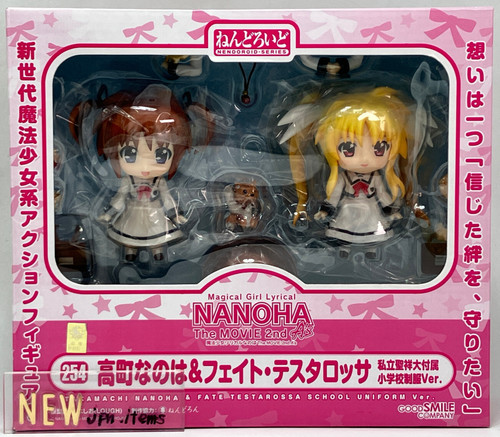 Nonoha takamachi fate - nonoha, &