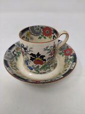 ANTIQUE COALPORT KINGS WARE CANTON  DESIGN COFFEE CUP & SAUCER (CABINET PIECE)