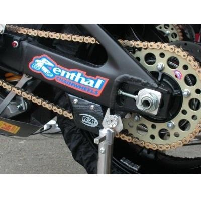 Toe chain guard - toe,