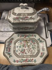 Bridgwood "Indian Tree" lidded