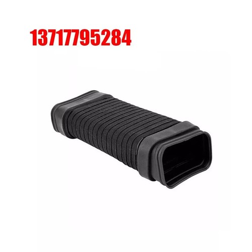 Engine air intake hose - engine,