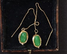 Vintage Style Natural Jade Earrings 18K Gold Plated