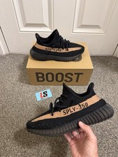 Adidas Yeezy 350 V2 Copper UK9