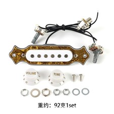 Guitar Soundhole Pickup