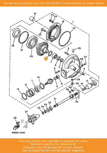 Yamaha shim thrust - yamaha, (1.2t)