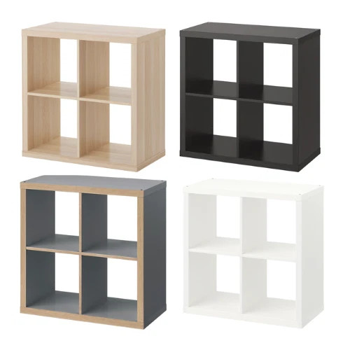 Ikea kallax cube - cube, unit