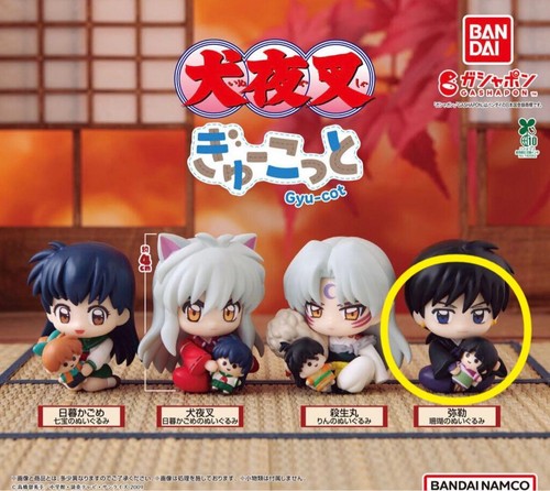 Inuyasha gyu kotto miroku - miroku, set