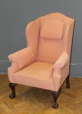 OFFER - ANTIQUE GEORGIAN WING