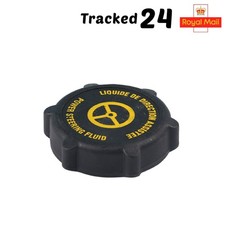 POWER STEERING OIL FLUID TANK