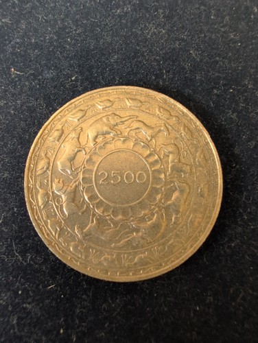 925 silver five rupes ceylon - 925,