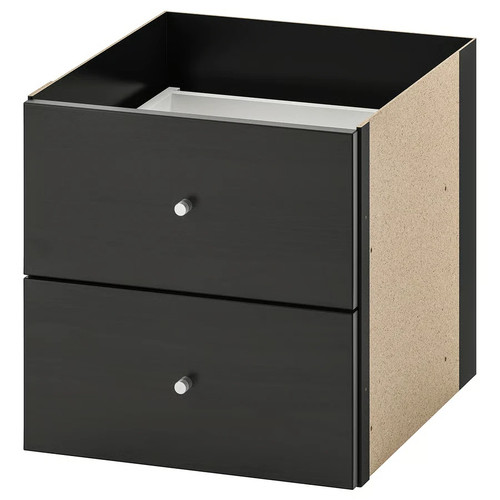 Ikea kallax insert drawers - ikea, 2