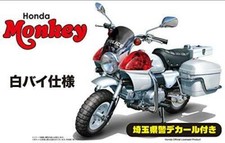 Rare kit Fujimi 1/12 Kit Honda Monkey Police Motorcycle Japan 2522