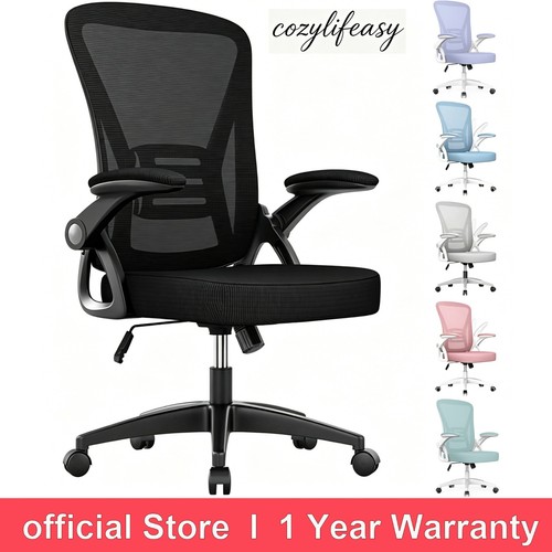 Mesh office chair swivel gas - mesh,