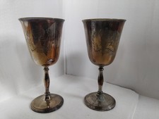 Pair Of 1977 Silver Jubilee