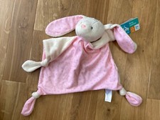 Carousel Tesco Pink Stars Baby