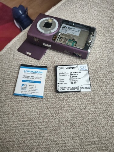 Nokia n95 battery - ,