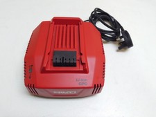 Hilti C 4/36-350 Fast Battery