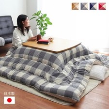 Kotatsu Set 80×80cm Table