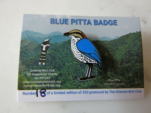 Non rspb oriental bird - rspb,