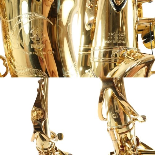 Yamaha yas alto - yamaha, saxophone