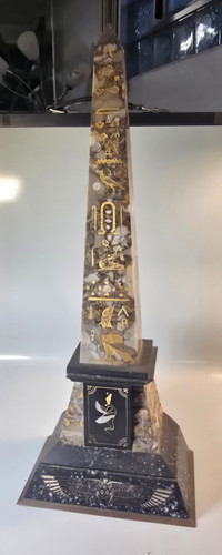 Antique french egyptian - french,