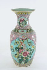43CM Chinese Export Nonya Straits Peranakan Famille Rose Porcelain Phoenix Vase