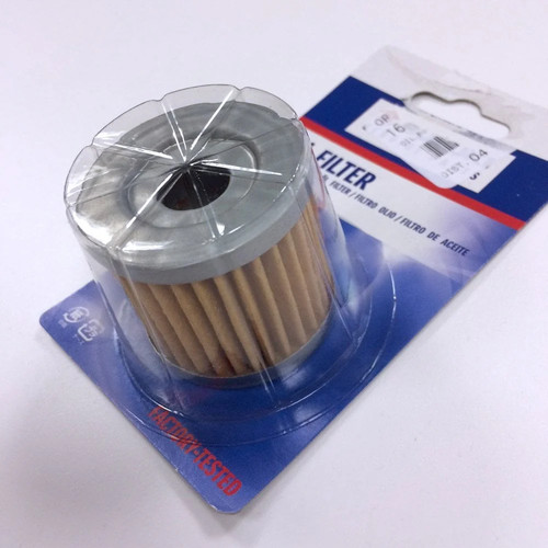Suzuki genuine part - part, oil