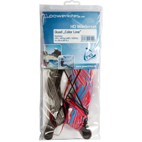 Kites winder set quad - kites,