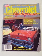 Chevrolet High Performance