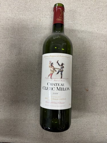 Chateau clerc milton - milton,