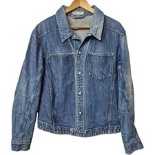 Levi's Engineered Jeans Chore