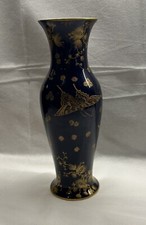 Art Deco Crown Ducal Cobalt Blue & Gold Hummingbird Pattern Vase c.1920s
