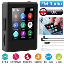 Support 128GB Bluetooth