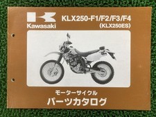 KLX250ES Parts List Kawasaki