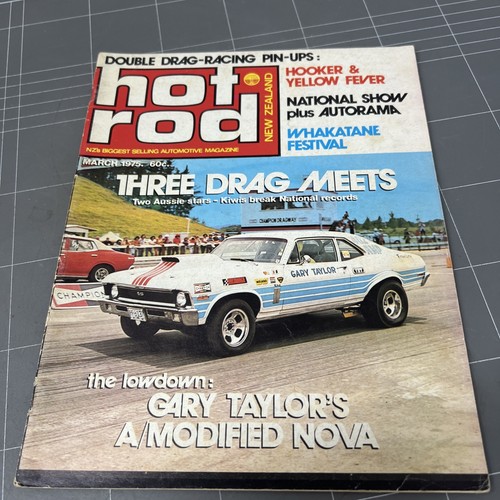 Vintage car magazine hot - car, rod