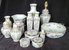 Oriental Peacock design porcelain made in Japan - sold individually