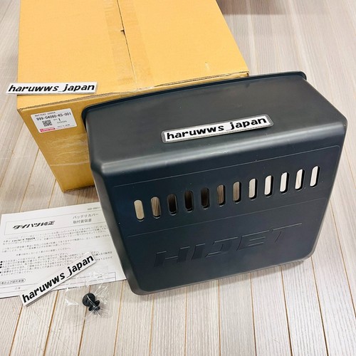 Genuine daihatsu 1999 2014 - genuine,