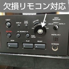 TASCAM MD-350 Mini Disc Player