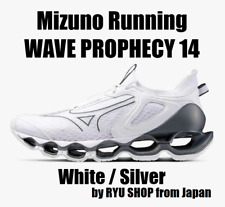 Mizuno Running Shoes Wave Prophecy 14  J1GC255132 White / Silver