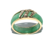 9ct Gold Ring with Jade Insert