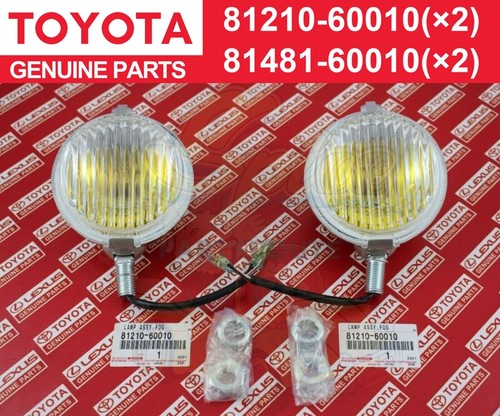 Toyota genuine new land - toyota,