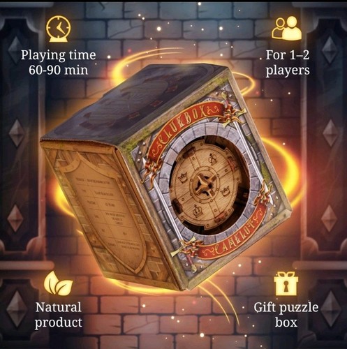 Trial camelot puzzle box - of,