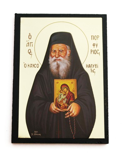 Greek orthodox mdf icon - orthodox,