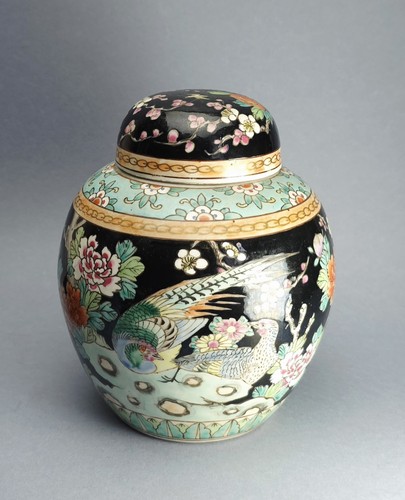 Chinese porcelain famille