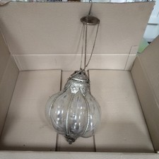 Moroccan Style Hanging Lantern